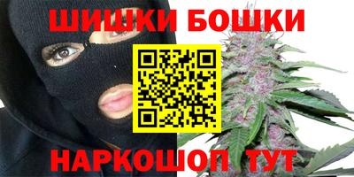 меф Бузулук