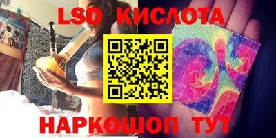 первитин Бугуруслан