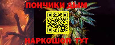 первитин Бугуруслан
