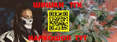 первитин Бугуруслан