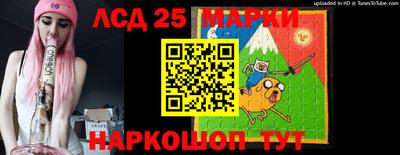 первитин Бугуруслан