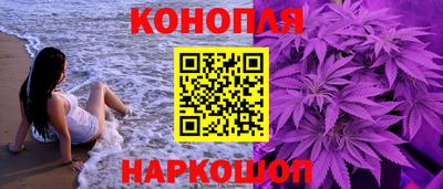 меф Бузулук