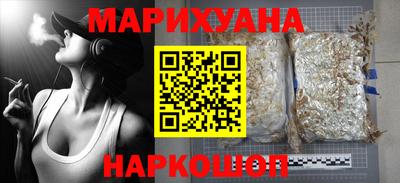 первитин Бугуруслан