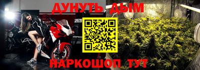 меф Бузулук