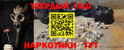 меф Бузулук