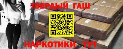 меф Бузулук