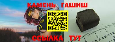 первитин Бугуруслан